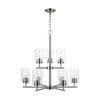 Generation Lighting. Nine Light Chandelier