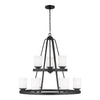 Generation Lighting. Nine Light Chandelier