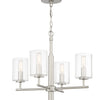 Hailie Four Light Chandelier in Satin Nickel