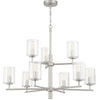 Hailie Nine Light Chandelier in Satin Nickel