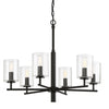 Hailie Six Light Chandelier in Flat Black