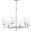 Hailie Six Light Chandelier in Satin Nickel