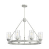 Hartland Eight Light Chandelier in Brushed Nickel
