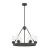 Hartland Six Light Chandelier in Noble Bronze