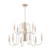 Kichler 12 Light Chandelier