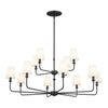 Kichler 12 Light Chandelier