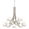 Kichler 18 Light Chandelier