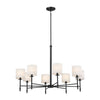Kichler Eight Light Chandelier
