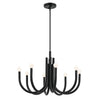 Kichler Eight Light Chandelier