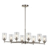 Kichler Eight Light Chandelier