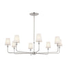 Kichler Eight Light Chandelier