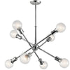 Kichler Eight Light Chandelier