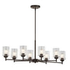 Kichler Eight Light Chandelier