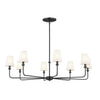 Kichler Eight Light Chandelier