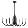 Kichler Eight Light Chandelier