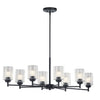 Kichler Eight Light Chandelier