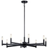 Kichler Eight Light Chandelier