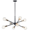 Kichler Eight Light Chandelier