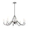 Kichler Eight Light Chandelier