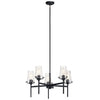 Kichler Five Light Chandelier