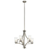 Kichler Five Light Chandelier