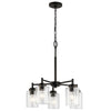 Kichler Five Light Chandelier