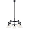 Kichler Five Light Chandelier