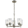 Kichler Five Light Chandelier