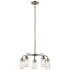 Kichler Five Light Chandelier
