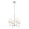 Kichler Four Light Mini Chandelier