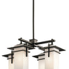 Kichler Four Light Outdoor Chandelier
