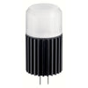 Kichler LED Landscape Lamp