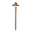 Kichler LED Path/Spread