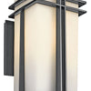 Kichler One Light Outdoor Wall Mount
