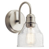 Kichler One Light Wall Sconce
