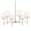 Kichler Six Light Chandelier