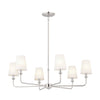 Kichler Six Light Chandelier