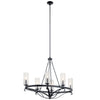 Kichler Six Light Chandelier