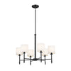 Kichler Six Light Chandelier