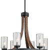 Kichler Six Light Chandelier