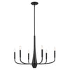 Kichler Six Light Chandelier