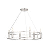Kichler Six Light Chandelier