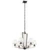 Kichler Six Light Chandelier