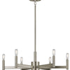Kichler Six Light Chandelier