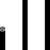 Kichler Stem