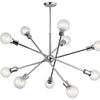 Kichler Ten Light Chandelier