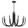 Kichler Ten Light Chandelier