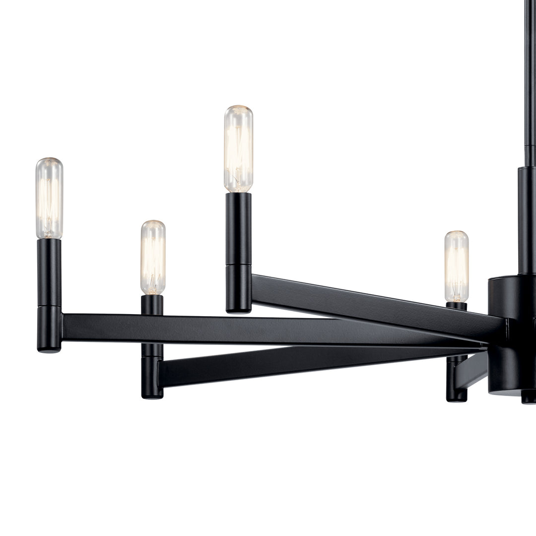 Kichler Eight Light Chandelier