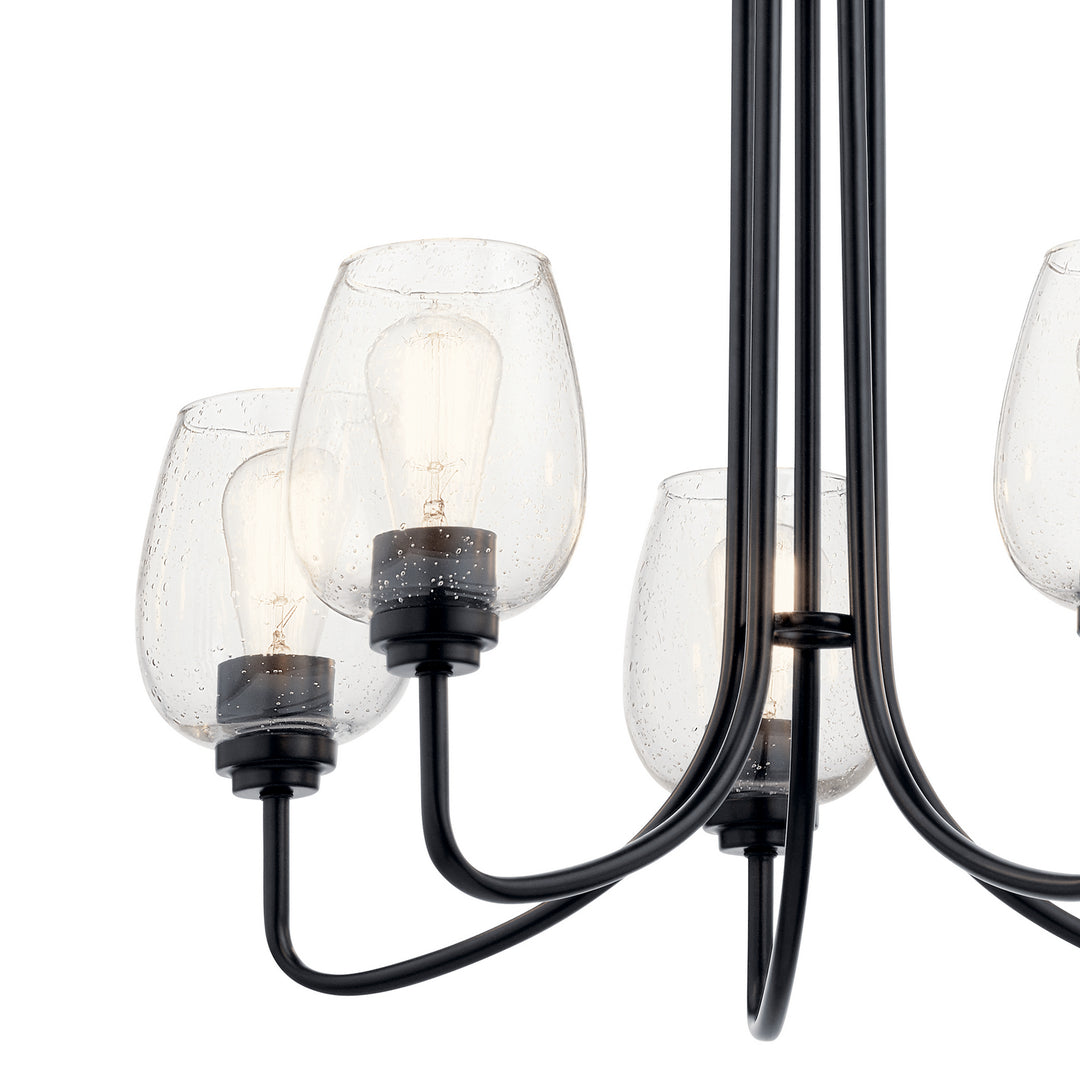 Kichler Five Light Chandelier