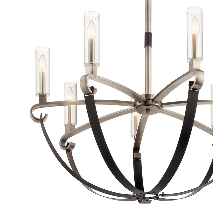 Kichler Seven Light Chandelier